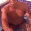 foto do perfil boydiscretocampinas